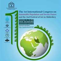The 1st International Congress on Sustainable & Secure Future and the 2nd Festival of Art in the Midwifery